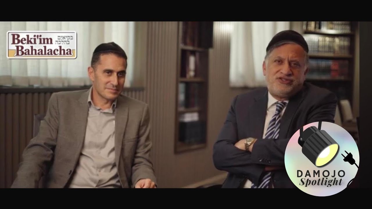 DAMOJO Spotlight: Rabbi Eli Mansour