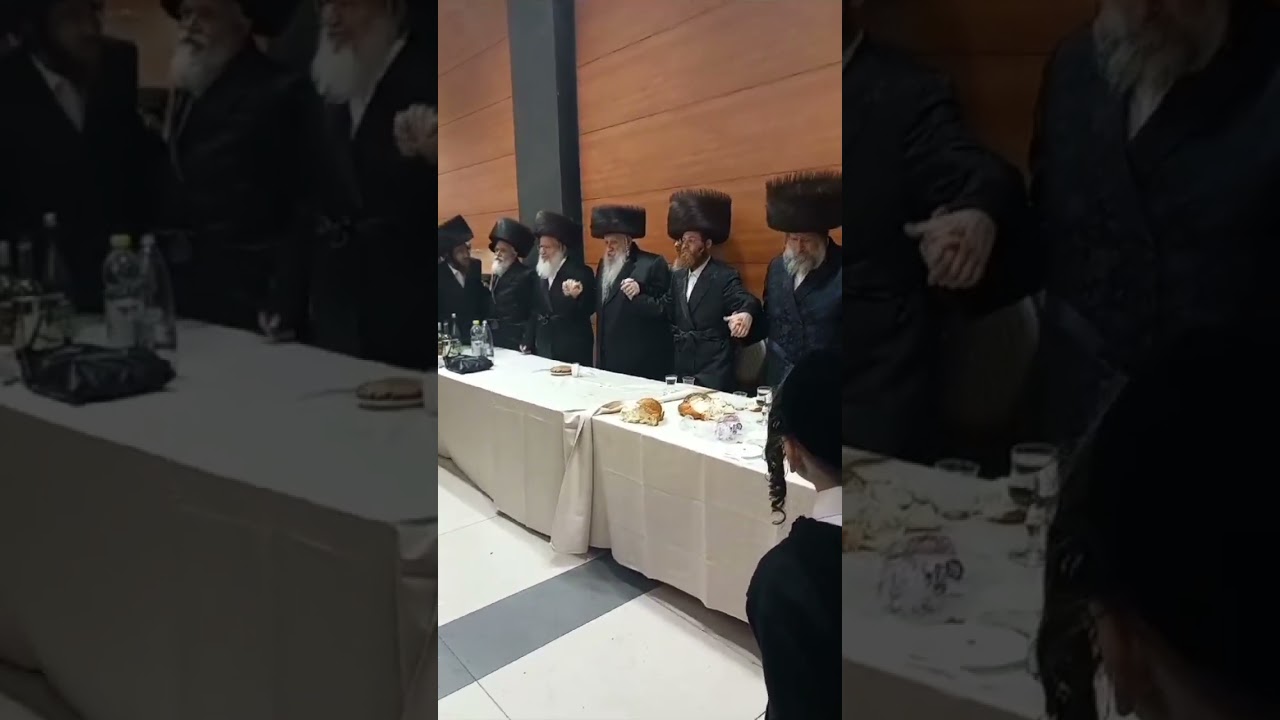 האדמורי"ם מטשארנאביל ושאץ אשדוד בשמחת נישואי ההויז בחור החתן אליעזר זאב כץ
