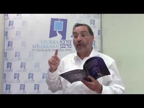 הרב בן ציון אלגאזי - צורבא מרבנן - דבר שטיבולו במשקה