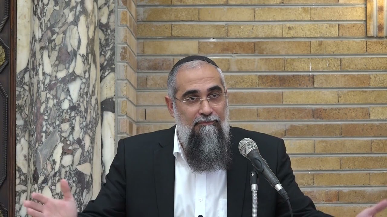 יסוד דין הילך | הרב גבריאל סרף, ראש הישיבה