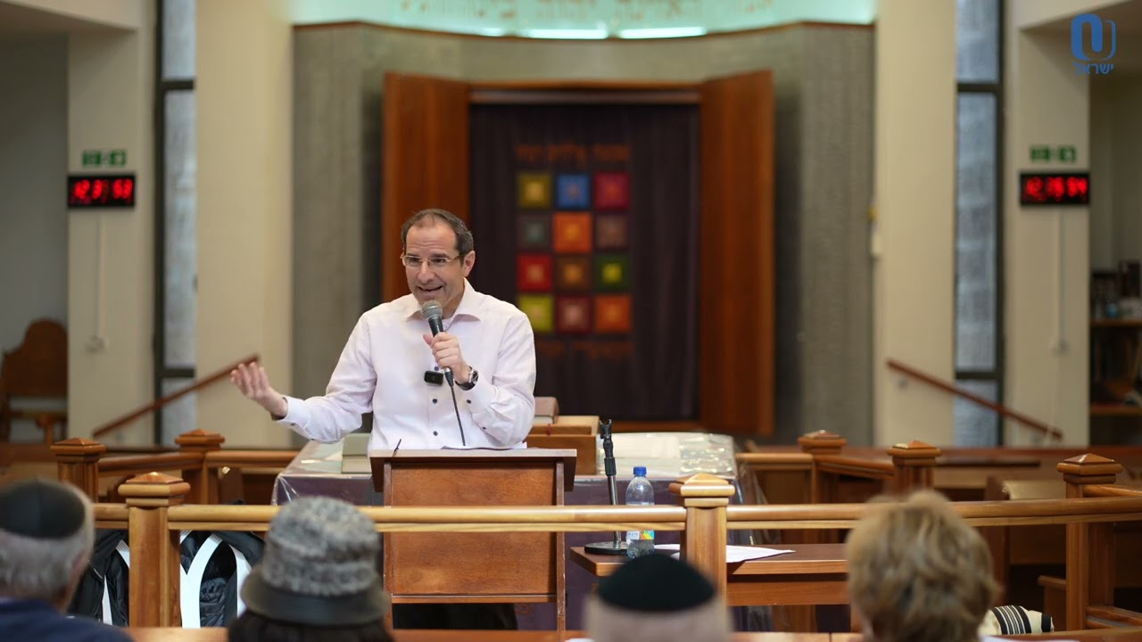 Chasidim Rishonim & The World of Halacha (Pt V) | Rabbi Shai FInkelstein | January 20th 2026
