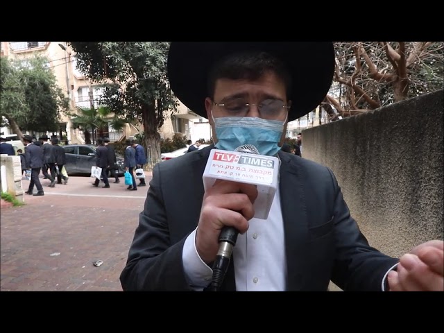 הלוויה של הרב קנייבסקי / TLVTIMES.CO.IL בחסות ב.מ טק בע"מ