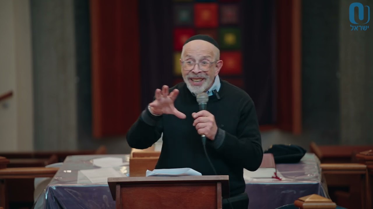 The Mystery of Moshe's Father-in-Law | Rabbi Shmuel Goldin | Feb 3rd 2026