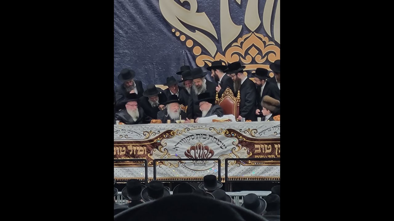 כ״ק אדמו״ר מגור שליט״א איז זיך משתתף ביים שמחת הבר מצוה פון נכדו