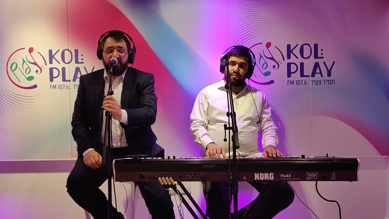 ויהי נועם | גיל ישראלוב בתוכנית פותחים שבוע • קול פליי