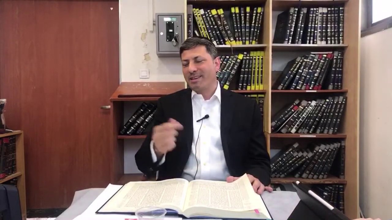 Daf Yomi Kereisos Daf  9 by R’ Eli Stefansky