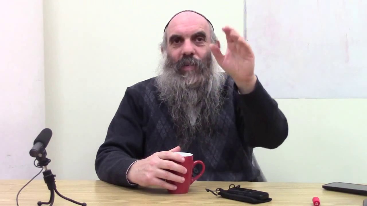 אל ה' ואל טובו פרק ג'- יג' טבת התשע"ז