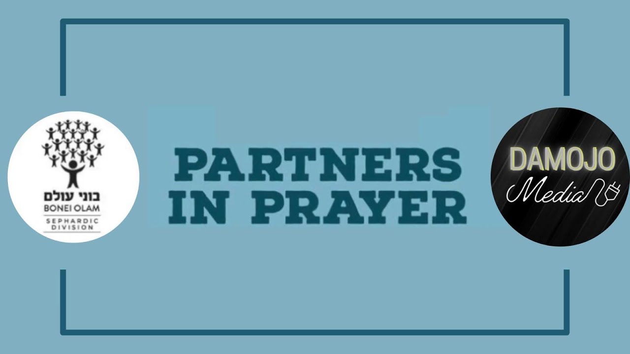Bonei Olam Partners in Prayer Recap Video