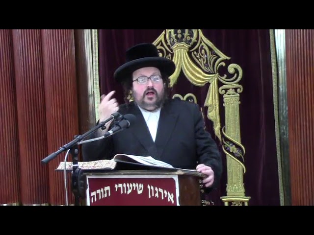 הלכות מעקה - הרב אברהם קלמן יהושע באב"ד