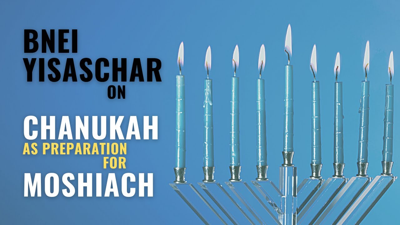 Chanukah as Preparation for Moshiach