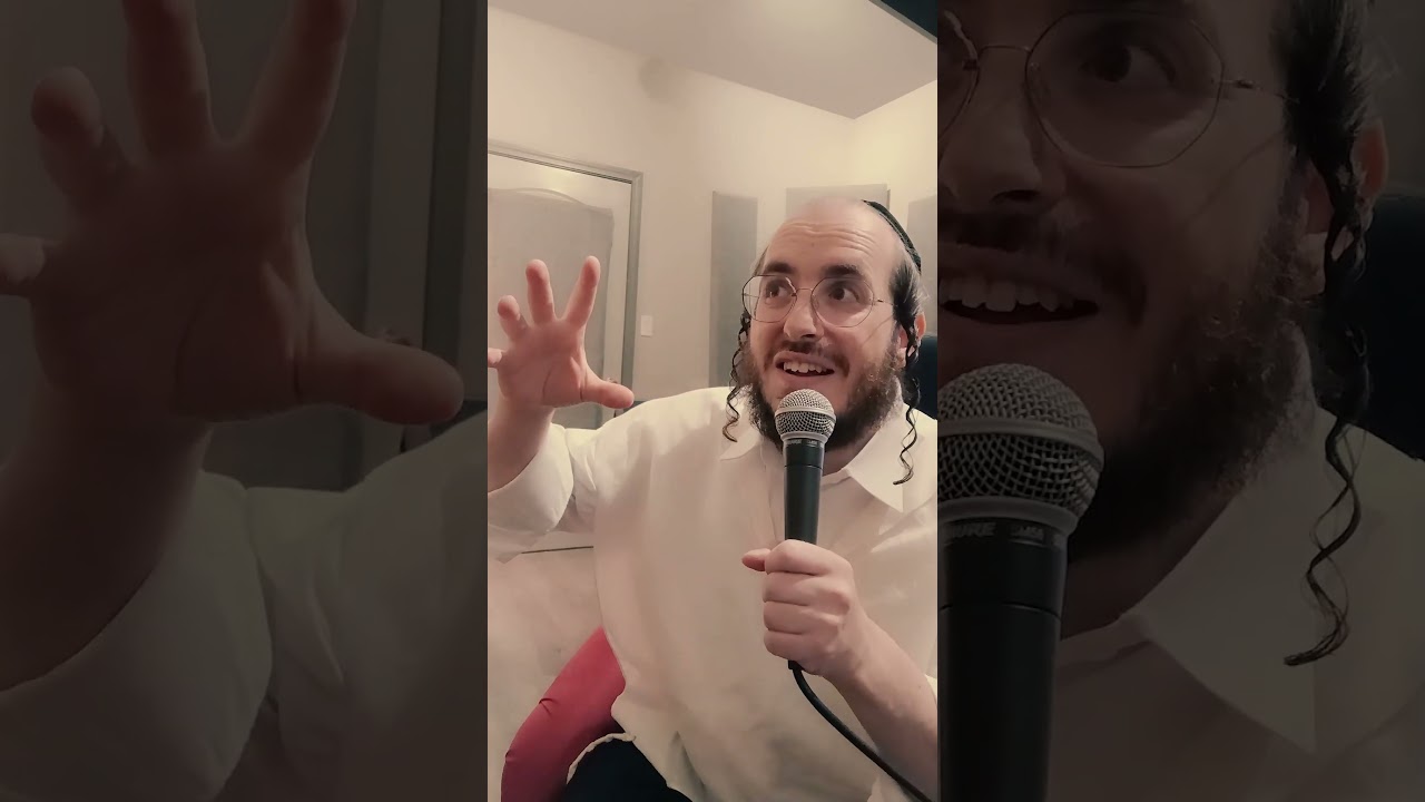 נחמו ווייבס