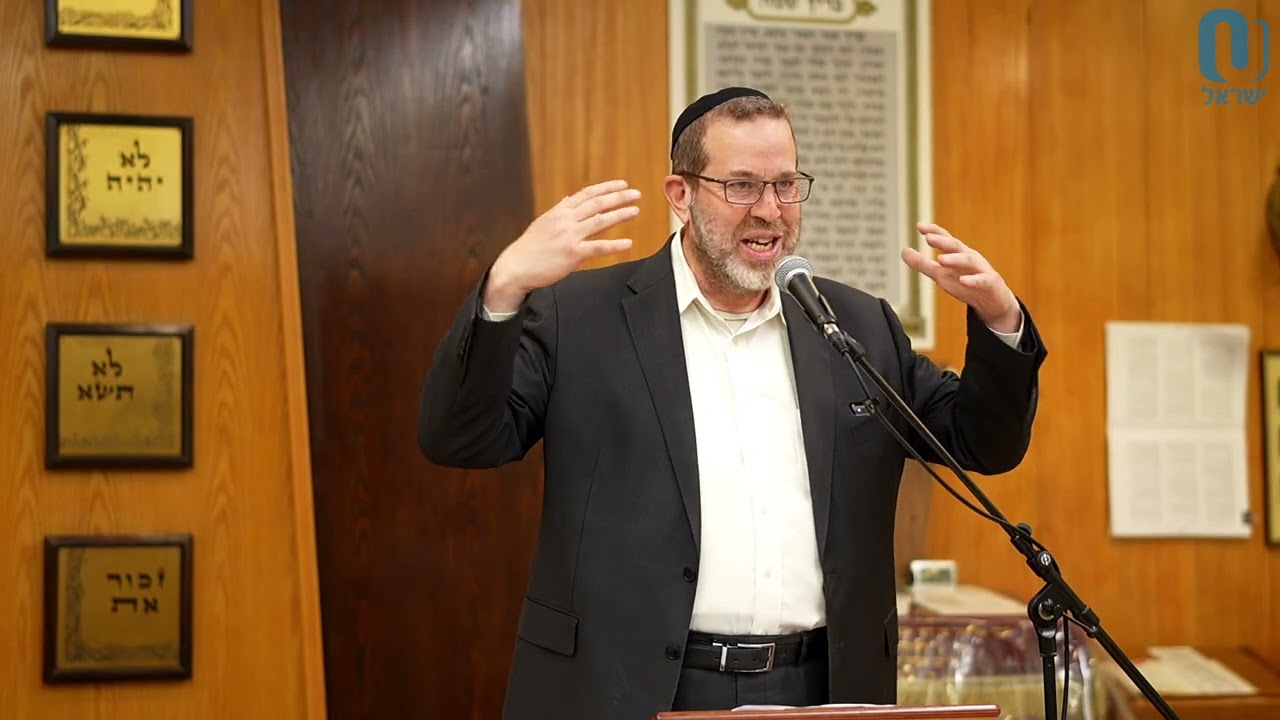 Rav Kook: Tefilah | Rabbi Aaron Goldscheider | April 15th 2026