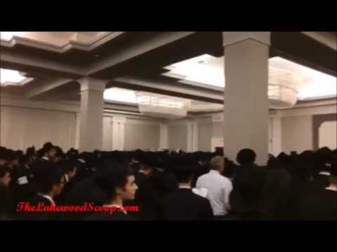 Atzeres Tfillah in Lakewood for Aaron Sofer