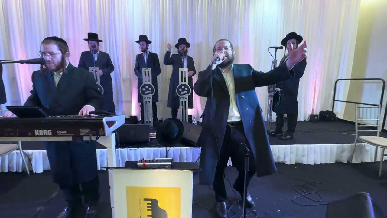 Hirsch & Mittleman Wedding | Singer Shea Berko | Shira choir | Avrumi Berko on the keys