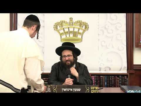 ר׳ יואל רוטה - נצח שבנצח - ב׳ אמור תשפ׳׳ג - R' Yoel Roth