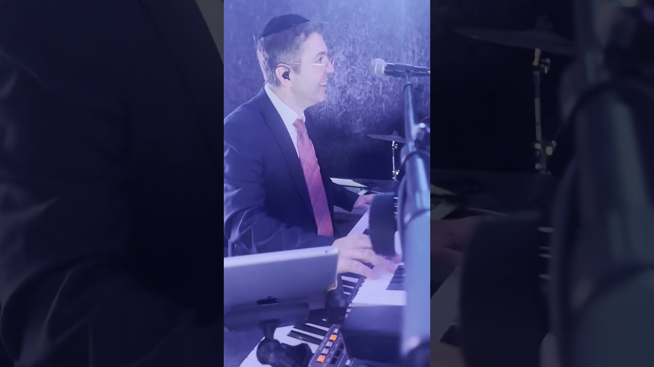 עמי כהן נמואל הרוש אנרגיה חבדית | Ami Cohen Nemuel