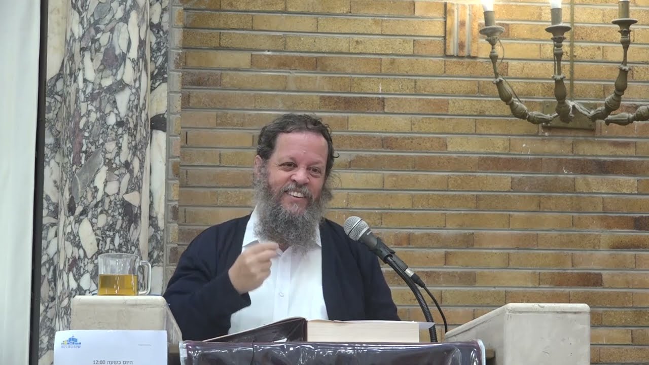 שיעור כללי | ברכת חתנים בעשרה - יסודות והלכות | הרב אהרן פרידמן ראש הישיבה