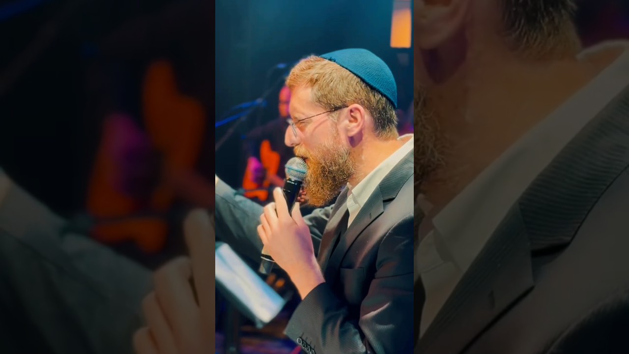 המופע 'שרים בתפילה' תשפ"ו בתיאטרון ירושלים, בחמש וחמש שניות