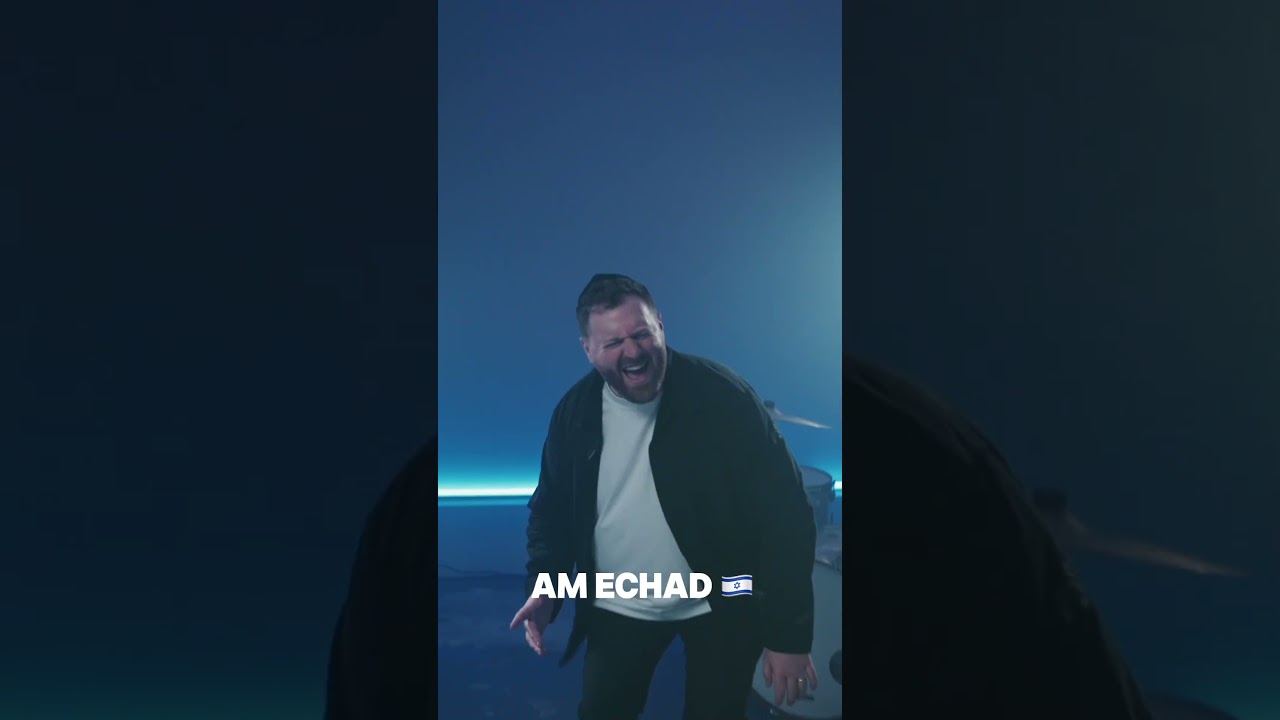 ‘AM ECHAD’ in 4 days. 3.29