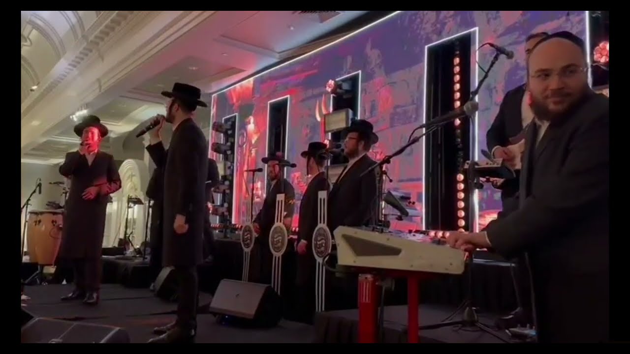 בר מצוה עם גדול זמר החסידי מאיר אדלר - בערי וועבער - בנצי שטיין - דובי מייזלס - אברהם מרדכי שווארץ