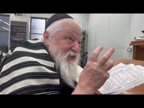 היום יום כ' ניסן , הרב לייבל אלטיין שנת תשפ"ו