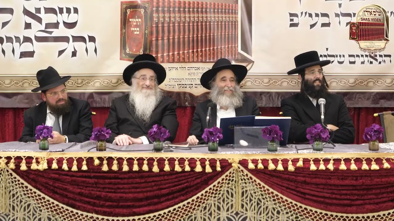 Farher 2022, Garbuz, Maran Harav Itamar