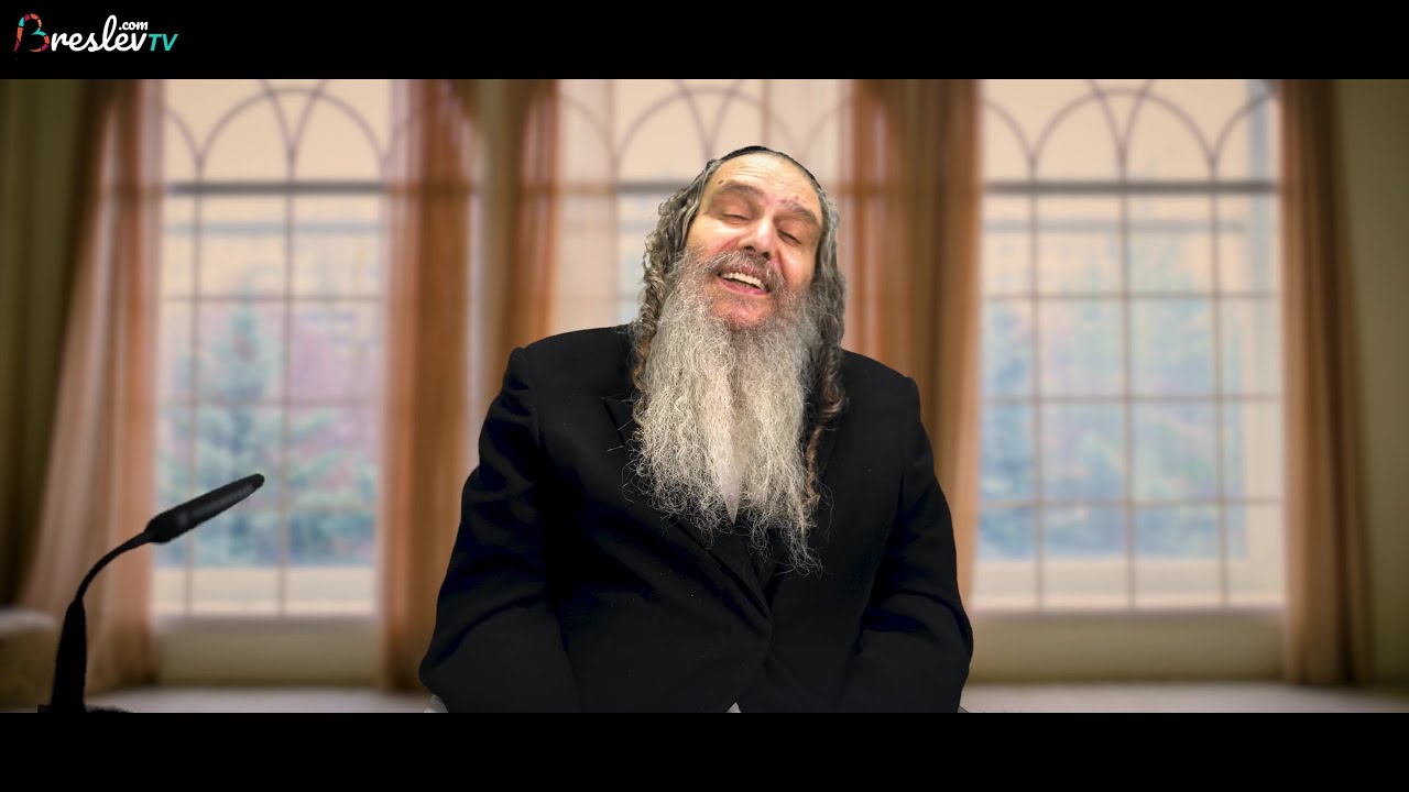 הרב שלום ארוש - לזכות לשמחה #2 Harav Shalom Arush - The way to Hapiness