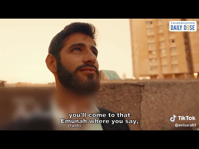 אמונה