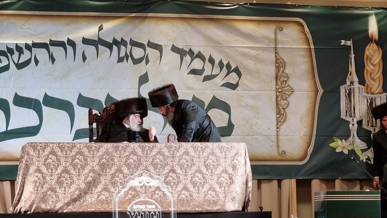 ספעציעלע שבת פאר נגידי וויזניץ אין קרואטיה בהשתתפות כ"ק אדמו"ר מוויזניץ שליט"א