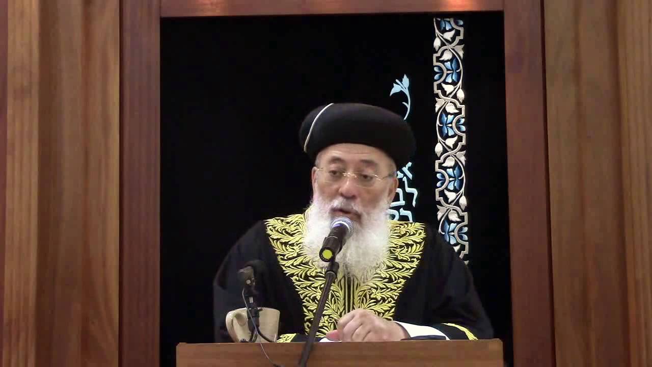הראשל"צ הרב שלמה עמאר - שיעור לתשעה באב - ו' אב התשע"ו