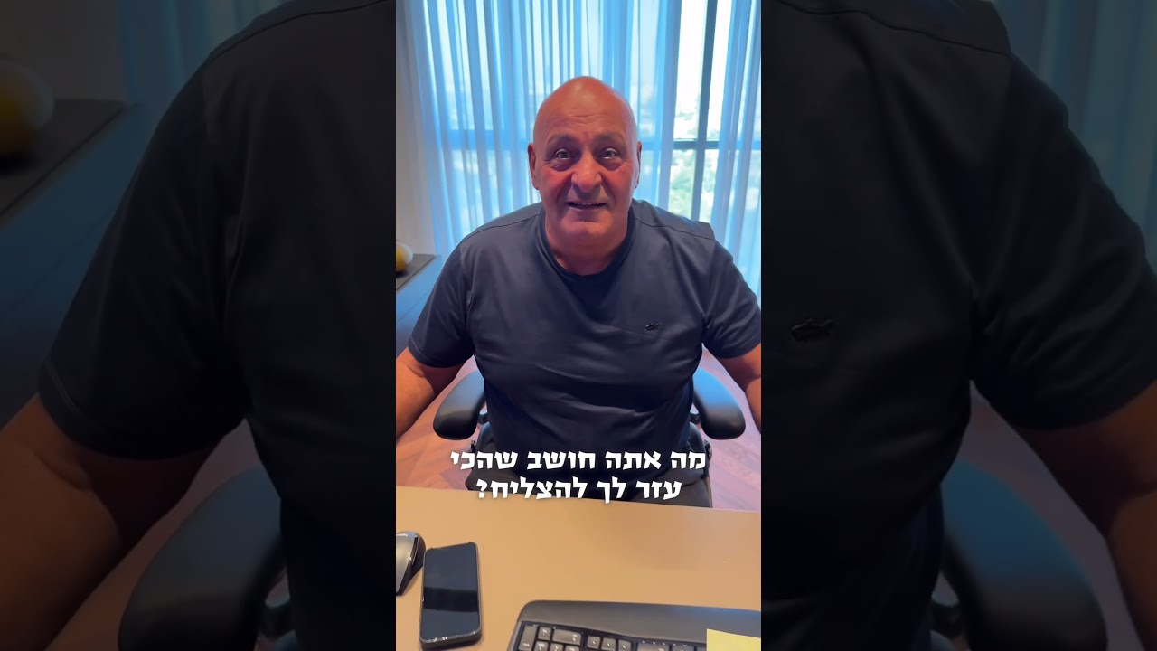 זה חוסך שעות ואפשר להספיק הרבה יותר 🚁