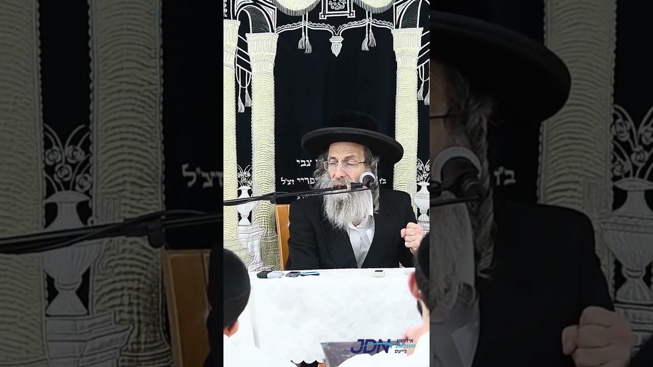 הגה"צ רבי אלימלך בידערמאן טרעט אויף מיט א דרשת הכנה צום יו"ט שבועות אין ישיבת קרית מלך.