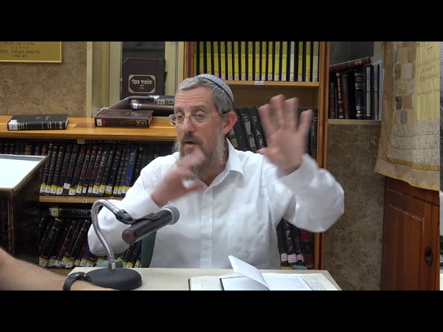 נתיב התורה #02 - פרק ד
