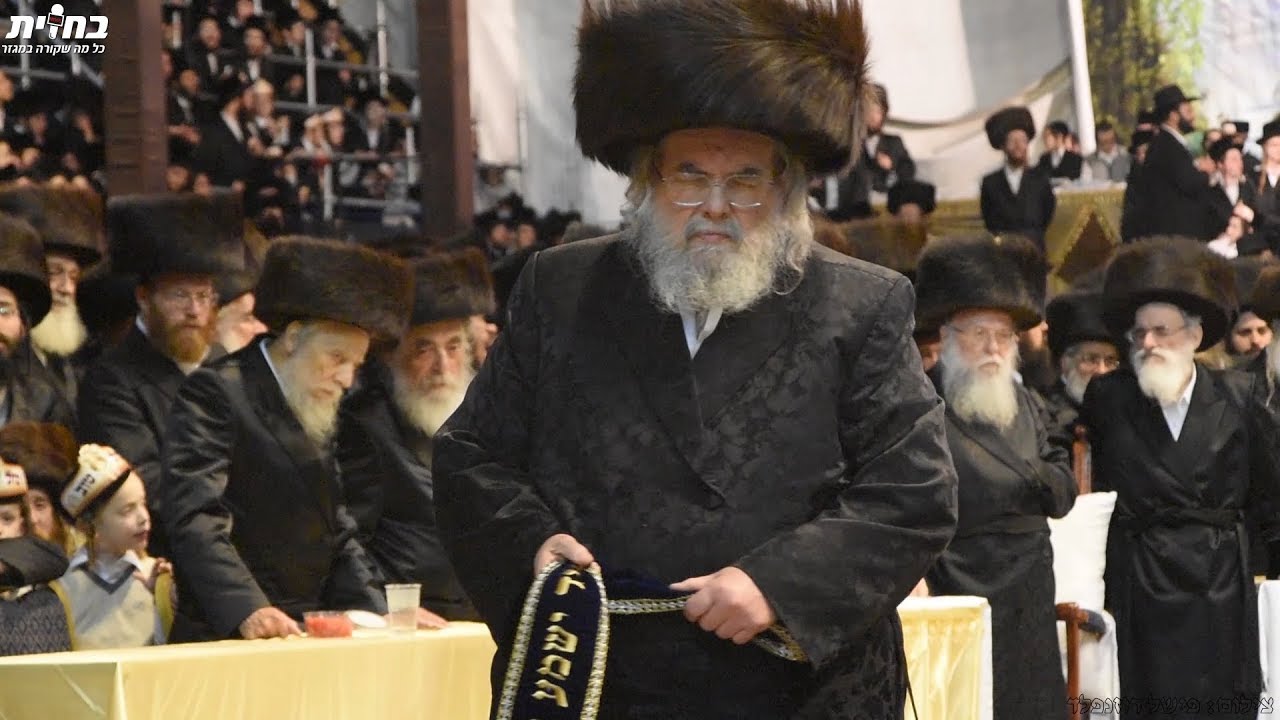 שמחת בית בעלזא תשע"ח - מצווה טאנץ | Highlights of Belz Mitzvah Tantz 5778