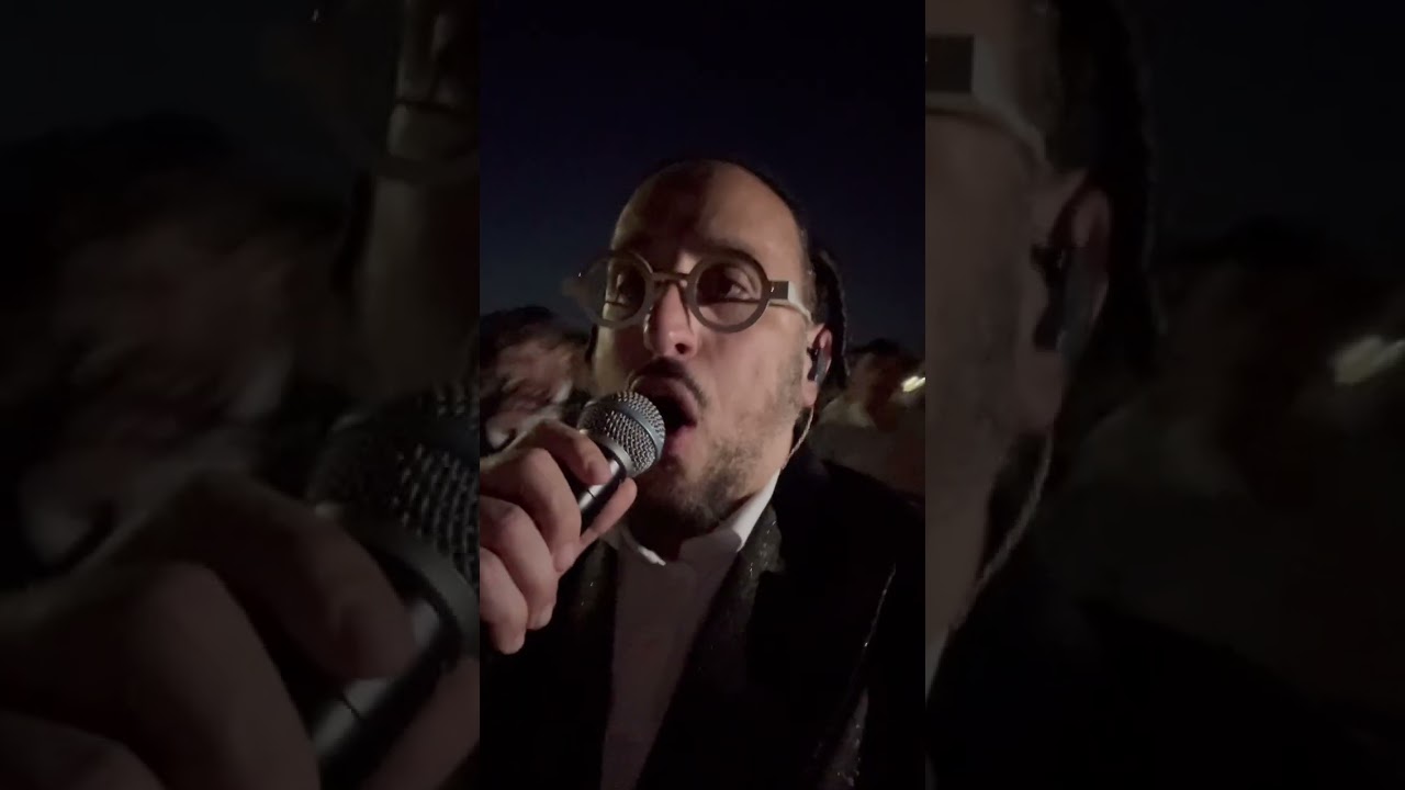 Lipa Schmeltzer LIVE | 08/13/2025 – ליפא שמעלצר לייב