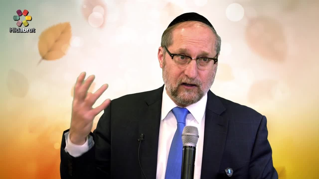 The Marriage Seminar #4: The Hidden Secret of Appreciation - Rabbi Benzion Shafier
