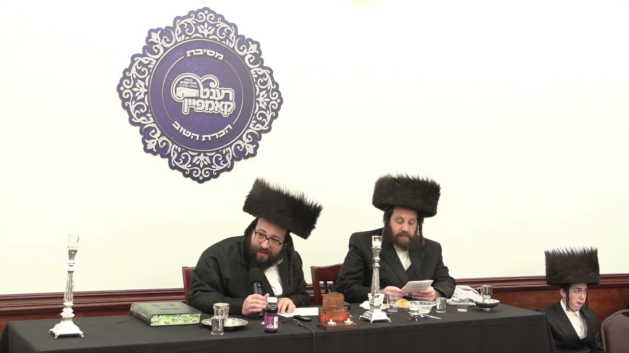 ר׳ יואל רוטה - סיום ירושלמי פאה - מוצ׳׳ש תרומה תשפ׳׳ג - R' Yoel Roth