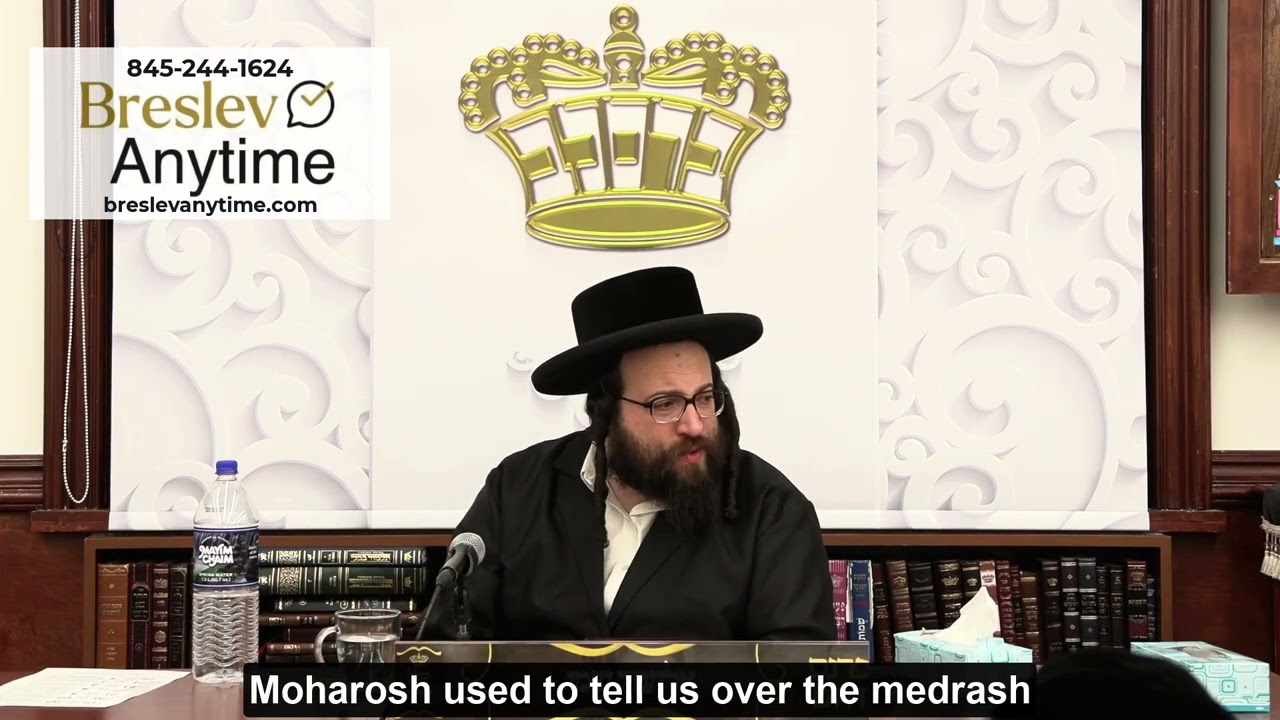 Rabbi Yoel Roth - You are a wealthy person!