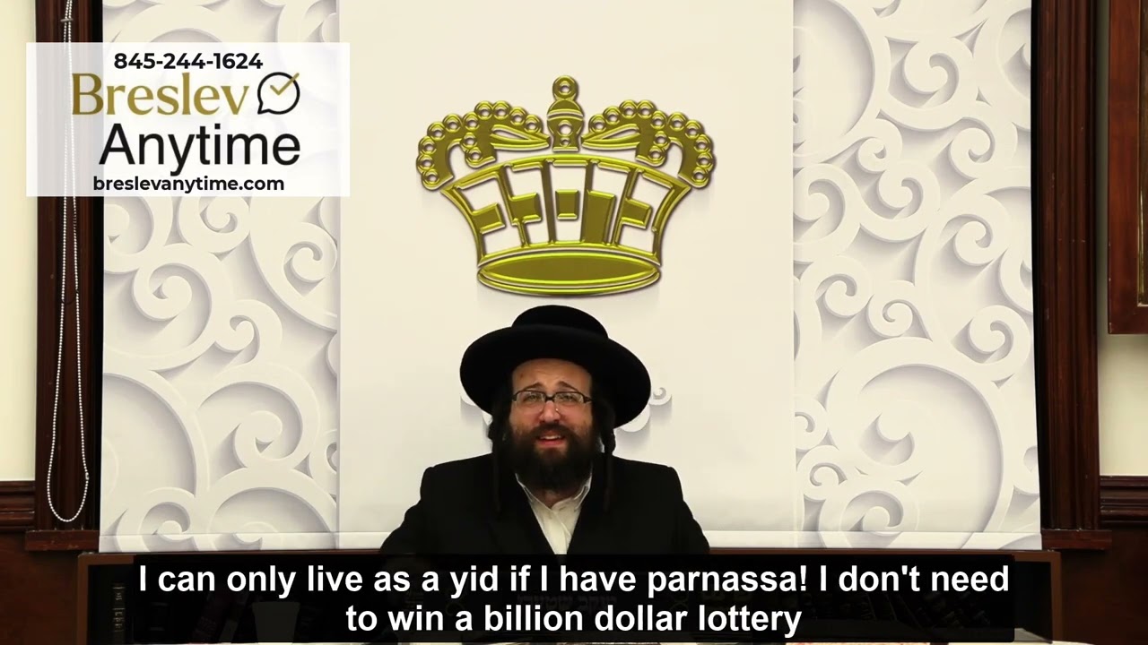 Rabbi Yoel Roth - Credit Card Debt