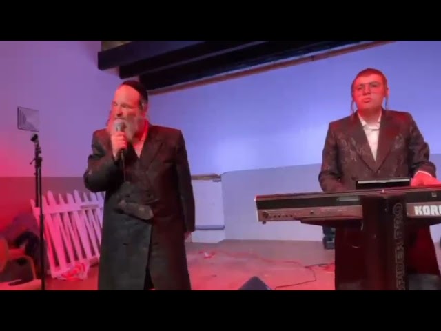 Chesky Schwartz R' Shloime Taussig