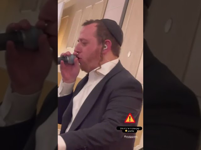 Chesky Schwartz 🎹 Sruly Green 🎤 🔥
