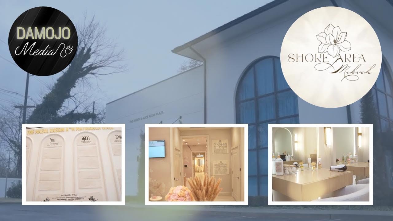 Deal Mikveh Video
