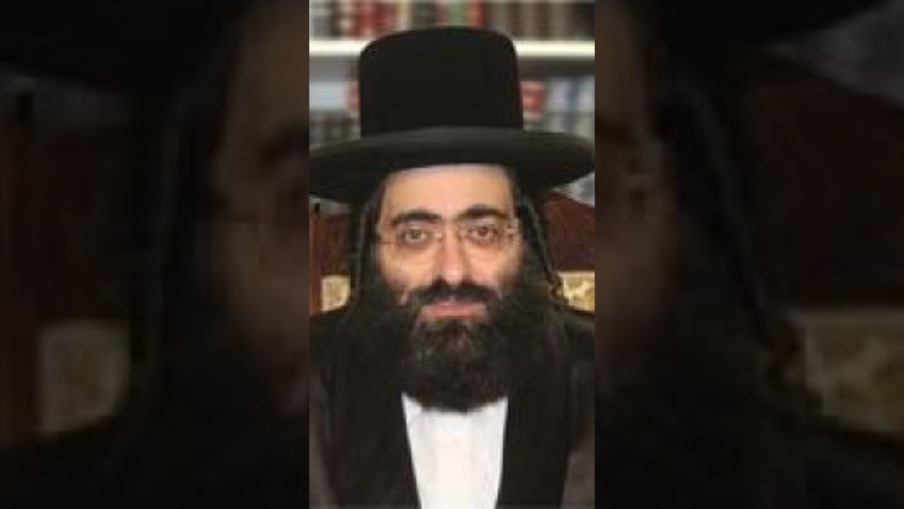 הרב אברהם שלמה זי"ע