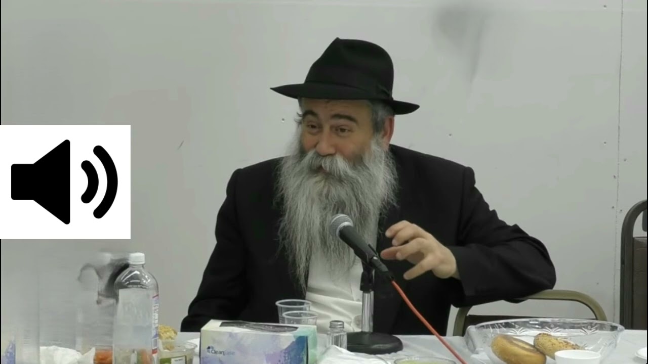 התוועדות יום הבהיר ה' טבת דידן נצח , הרב חיים שאול ברוק שנת תשפ"ד