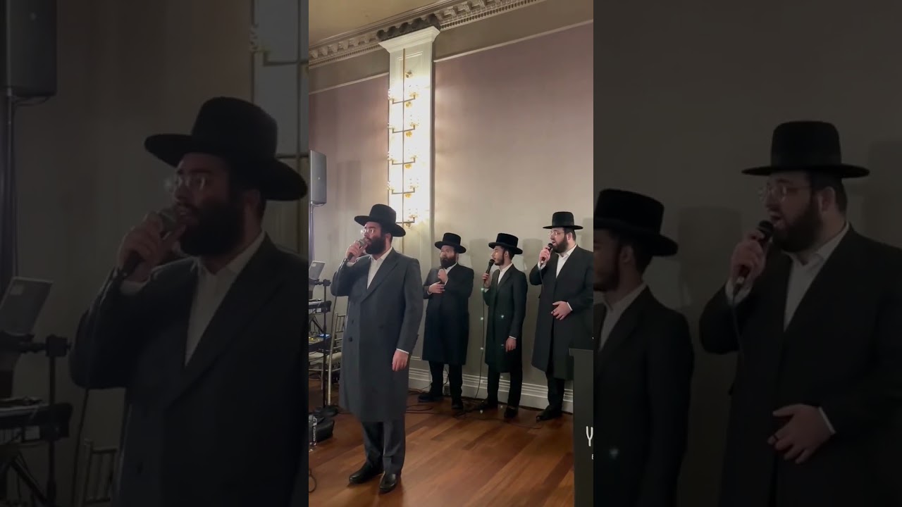 חופה עם שמעיה פישר ומקהלת ידידים ותזמורת של יענקי בריסקמן