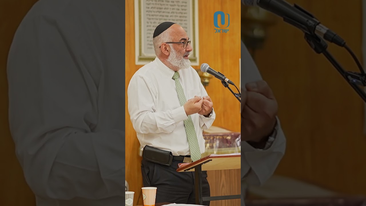 Investing in People | Rabbi Anthony Manning