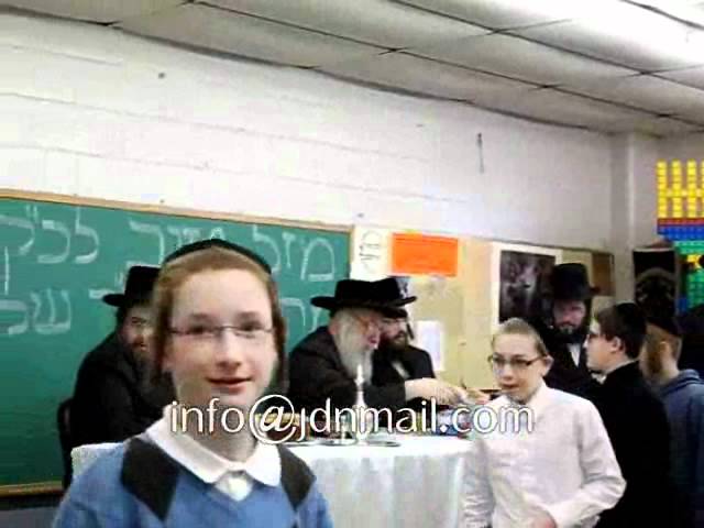 Vien Cheider Firen Kislev 5772
