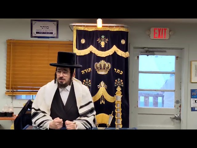 מי לא נורמלי - ובנה ירושלים - Daily Yiddish Shiur by Rav Benzion Sneh at 18 Forshay July 28