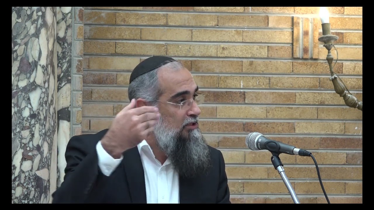 ביטול ברוב והלך אחר הרוב | הרב גבריאל סרף, ראש הישיבה