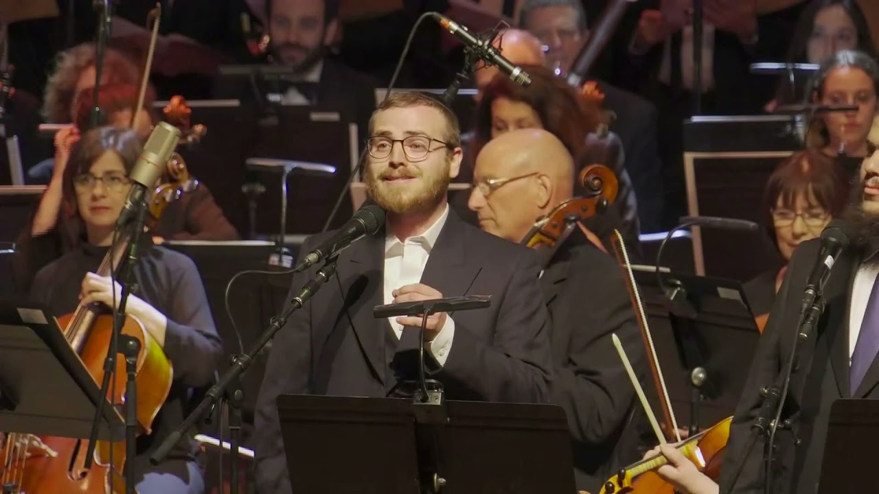 אור חדש - שנקר - חיים גנץ וצביקי ברקוביץ